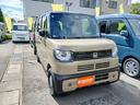 この度は当店のお車をご覧になっていただき、誠にありがとうございます。ぜひじっくりとご検討下さい。気軽にお問合せ・お見積りお待ちしております。