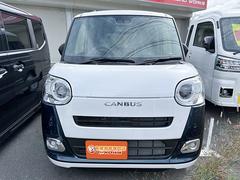 ꤬Ȥޤˤʤä֤ޤ餪ڤˤä򤯤 3