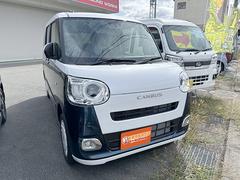 ߸˳ǧʤɤ˴ؤƤϡڤˤ䤤碌 4