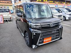 �����ˤ���Źĺ���ʤ���������ˤ����ޤ���������ξ���֤ξܺ٤��Τꤿ�����Ϥ����ڤˤ�Ϣ���������� 4