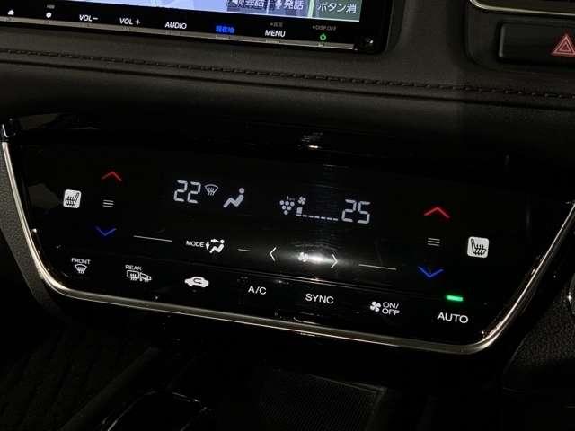 ハイブリッドZ・ホンダセンシング 8インチMナビ Rカメラ ETC スマートキー LEDランプ メモリナビ カーテンエアバッグ スマキー オートクルーズ 盗難防止 AW パワーステアリング Wエアバッグ ミュージックプレイヤー接続可(17枚目)