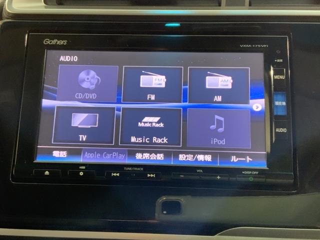 フィットハイブリッド Ｌホンダセンシング　ＭナビＲカメラＥＴＣスマートキー前ドラレコ　助手席エアバッグ　Ｄレコ　サイドＳＲＳ　バックモニター　地デジ　ＬＥＤヘッドライト　パワーステアリング　ＵＳＢ　横滑り防止機能　クルーズコントロール　ＡＢＳ（22枚目）