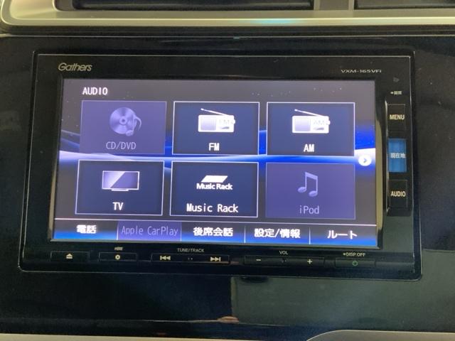 フィット １３Ｇ・Ｌホンダセンシング　ＭナビＲカメラＥＴＣＬＥＤヘッドライト　スマートキ　後カメラ　エアコン　横滑り防止機能　ＬＥＤヘッドランプ　ＵＳＢ　カーテンエアバック　パワーウィンドウ　Ｆセグ　ＥＣＯＮ　盗難防止システム　パワステ（23枚目）