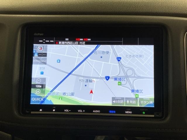 ハイブリッドＺ・ホンダセンシング　前後ドラレコ８インチＭナビＲカメラＥＴＣＬＥＤライト　バックカメラ付　ＥＣＯモード　ＵＳＢ接続　フルセグ　キーレスエントリー　シートヒータ　エアコン　ＤＶＤ　アクティブクルーズコントロール　パワステ(21枚目)