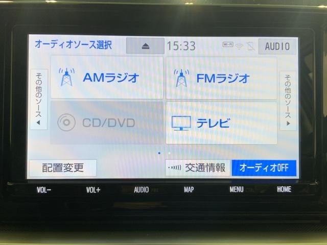 ライズ Ｚ　スマートアシストナビＲカメラＬＥＤドラレコ　誤発進抑制機能　エアコン　シートヒータ　スマートキー＆プッシュスタート　ＵＳＢポート　地デジＴＶ　ＶＳＡ　盗難防止装置　アイドリングストップ機能　ターボ車（30枚目）
