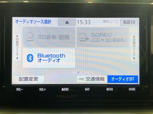 ライズ Ｚ　スマートアシストナビＲカメラＬＥＤドラレコ　誤発進抑制機能　エアコン　シートヒータ　スマートキー＆プッシュスタート　ＵＳＢポート　地デジＴＶ　ＶＳＡ　盗難防止装置　アイドリングストップ機能　ターボ車（31枚目）