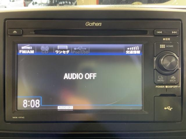 Ｎ－ＯＮＥ Ｇ・Ｌパッケージ　低速域衝突軽減ブレーキＲカメラＥＴＣスマートキー　整備記録簿有　ｉストップ　盗難防止　ＥＴＣ付き　フルオートエアコン　パワーウィンドウ　助手席エアバック　バックカメラ　ＵＳＢ　ＥＳＣ　運転席エアバッグ（3枚目）