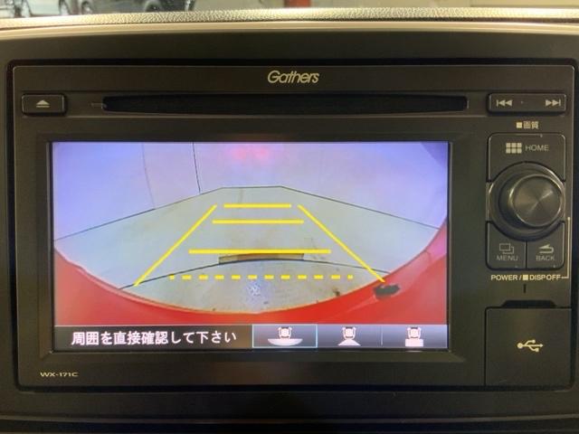 Ｎ－ＯＮＥ Ｇ・Ｌパッケージ　低速域衝突軽減ブレーキＲカメラＥＴＣスマートキー　整備記録簿有　ｉストップ　盗難防止　ＥＴＣ付き　フルオートエアコン　パワーウィンドウ　助手席エアバック　バックカメラ　ＵＳＢ　ＥＳＣ　運転席エアバッグ（5枚目）