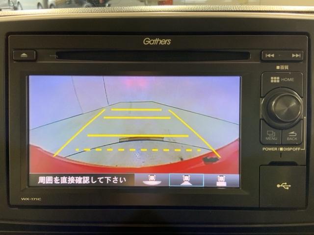 Ｎ－ＯＮＥ Ｇ・Ｌパッケージ　低速域衝突軽減ブレーキＲカメラＥＴＣスマートキー　整備記録簿有　ｉストップ　盗難防止　ＥＴＣ付き　フルオートエアコン　パワーウィンドウ　助手席エアバック　バックカメラ　ＵＳＢ　ＥＳＣ　運転席エアバッグ（30枚目）