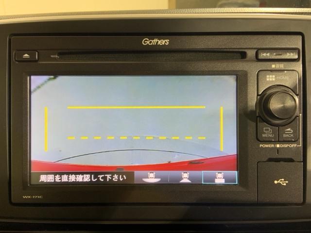 Ｎ－ＯＮＥ Ｇ・Ｌパッケージ　低速域衝突軽減ブレーキＲカメラＥＴＣスマートキー　整備記録簿有　ｉストップ　盗難防止　ＥＴＣ付き　フルオートエアコン　パワーウィンドウ　助手席エアバック　バックカメラ　ＵＳＢ　ＥＳＣ　運転席エアバッグ（31枚目）