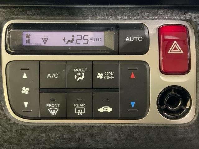 Ｎ－ＯＮＥ Ｇ・Ｌパッケージ　低速域衝突軽減ブレーキＲカメラＥＴＣスマートキー　整備記録簿有　ｉストップ　盗難防止　ＥＴＣ付き　フルオートエアコン　パワーウィンドウ　助手席エアバック　バックカメラ　ＵＳＢ　ＥＳＣ　運転席エアバッグ（32枚目）