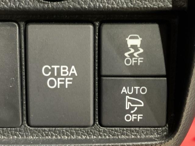 Ｎ－ＯＮＥ Ｇ・Ｌパッケージ　低速域衝突軽減ブレーキＲカメラＥＴＣスマートキー　整備記録簿有　ｉストップ　盗難防止　ＥＴＣ付き　フルオートエアコン　パワーウィンドウ　助手席エアバック　バックカメラ　ＵＳＢ　ＥＳＣ　運転席エアバッグ（33枚目）