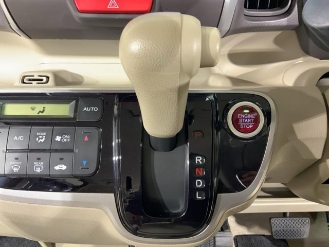 Ｎ－ＢＯＸ Ｇ・Ｌパッケージ　ＭナビＲカメラＥＴＣ両側電動ドアスマートキー　両ＰＳＤ　Ｉ－ＳＴＯＰ　メンテナンスノート　カラーバックモニター　全席ＰＷ　イモビライザー　ナビテレビ　１セグ　ＡＡＣ　横滑り防止　ＤＶＤ再生　ＡＢＳ（23枚目）