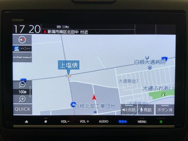 �_�b�V���{�[�h�Ɏ��R�ɗn�����ނ悤�Ƀf�U�C�����ꂽ�����������[�i�r�Q�[�V�����B