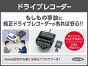 ライフ Ｇ　フル装備社外ナビ社外アルミホイール　両席エアバッグ　キーレス付き　前席パワーウィンドウ　整備記録簿　運転席エアバック　ＡＢＳ　パワーステアリング　オートエアコン　ワンセグＴＶ　ナビ＆ＴＶ（5枚目）