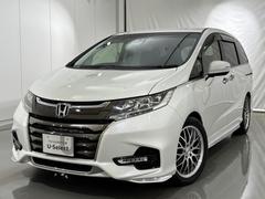 ǥå ֥롼ȡۥ󥷥󥰡ޥܿʥޥåգͥʥӣҥţԣạ̃ţġ̣ţĥإåɥס饹ȥå 1200625A30251123W001 7