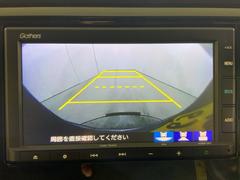 �ꥢ������դǡ�������ʥӲ��̤ǳ�ǧ���ָ������¿��Ǥ���������󡢥Хå�������Ϣư���Ƥ��ޤ��� 3