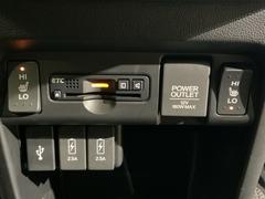 ��ž�ʡ������ʥ����ȥҡ������դǡ����������Ŭ�Ǥ��� 6