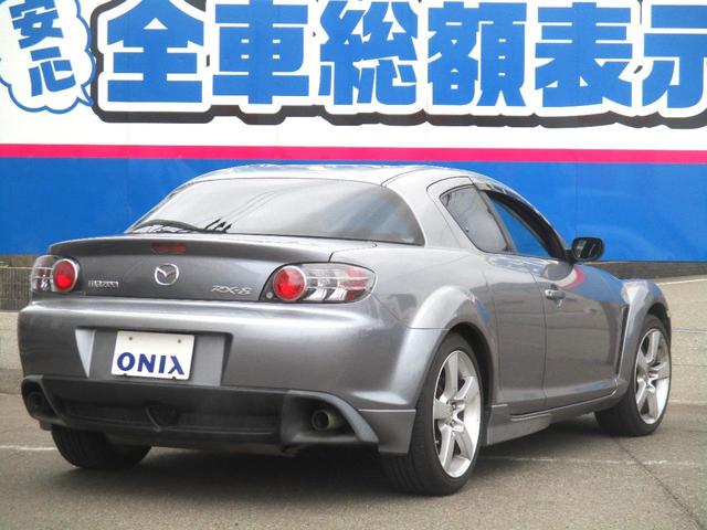 マツダ ＲＸ－８