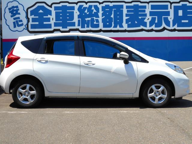 ノート Ｘ　ＦＯＵＲ　Ｖセレクション＋セーフティ　ナビ　フルセグＴＶ　Ｂカメラ　アラウンドビュー　ＥＴＣ　車線逸脱警報　エマージェンシーブレーキ（5枚目）