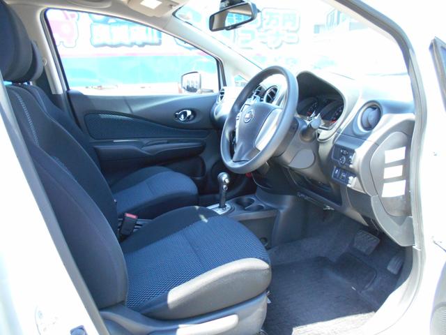 ノート Ｘ　ＦＯＵＲ　Ｖセレクション＋セーフティ　ナビ　フルセグＴＶ　Ｂカメラ　アラウンドビュー　ＥＴＣ　車線逸脱警報　エマージェンシーブレーキ（8枚目）