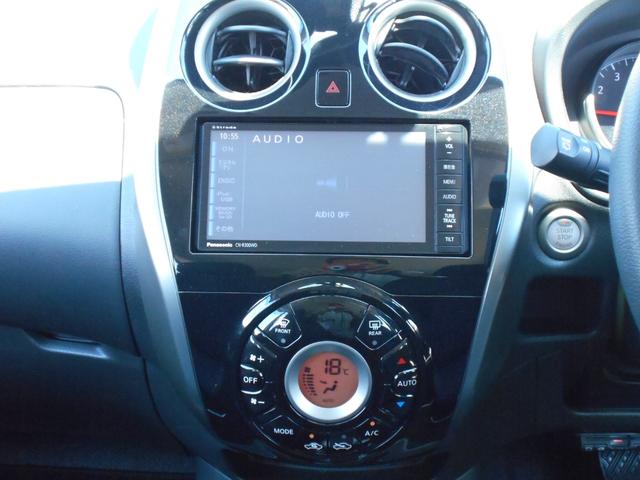 ノート Ｘ　ＦＯＵＲ　Ｖセレクション＋セーフティ　ナビ　フルセグＴＶ　Ｂカメラ　アラウンドビュー　ＥＴＣ　車線逸脱警報　エマージェンシーブレーキ（12枚目）