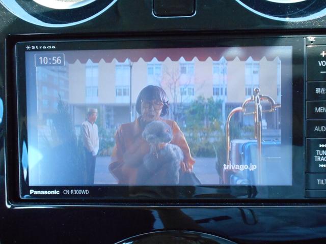 ノート Ｘ　ＦＯＵＲ　Ｖセレクション＋セーフティ　ナビ　フルセグＴＶ　Ｂカメラ　アラウンドビュー　ＥＴＣ　車線逸脱警報　エマージェンシーブレーキ（14枚目）