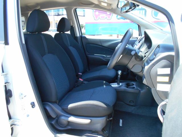 ノート Ｘ　ＦＯＵＲ　Ｖセレクション＋セーフティ　ナビ　フルセグＴＶ　Ｂカメラ　アラウンドビュー　ＥＴＣ　車線逸脱警報　エマージェンシーブレーキ（17枚目）