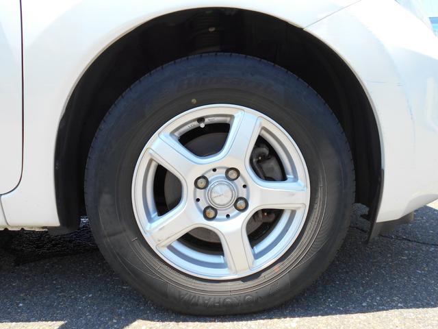 ノート Ｘ　ＦＯＵＲ　Ｖセレクション＋セーフティ　ナビ　フルセグＴＶ　Ｂカメラ　アラウンドビュー　ＥＴＣ　車線逸脱警報　エマージェンシーブレーキ（23枚目）