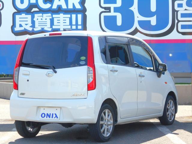 ムーヴ Ｘ　ＳＡ　スマートアシスト　フルオートエアコン　プッシュ式エンジンスタート　アルミ　横滑り防止機能付（6枚目）