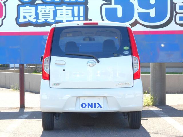 ムーヴ Ｘ　ＳＡ　スマートアシスト　フルオートエアコン　プッシュ式エンジンスタート　アルミ　横滑り防止機能付（7枚目）