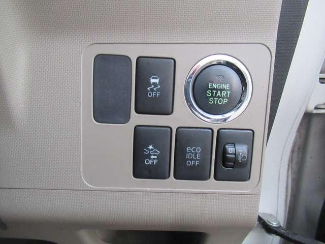 ムーヴ Ｘ　ＳＡ　スマートアシスト　フルオートエアコン　プッシュ式エンジンスタート　アルミ　横滑り防止機能付（11枚目）