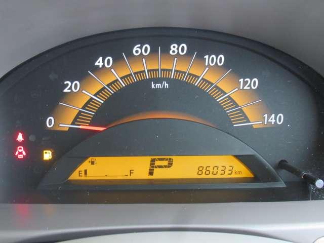 パレット リミテッドＩＩ　両側電動スライドドア　バックカメラ　ドライブレコーダー　　プッシュ式エンジンスタート　ビルトインＥＴＣ（14枚目）