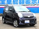 SUZUKI MR WAGON