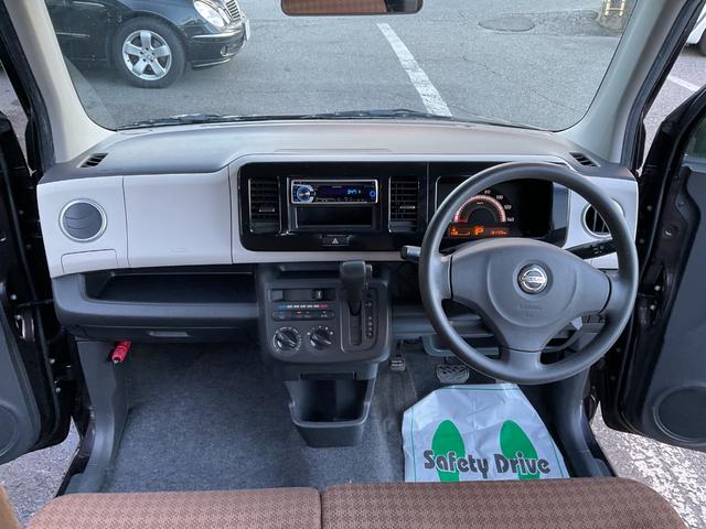 モコ Ｓ　キーレス（17枚目）