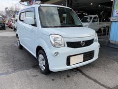 どの車も、バッテリー、エンジンオイル、オイルエレメント、ワイパー、は新品交換してお渡ししています。当店のこだわりの整備内容はご購入時にご案内しております。 3