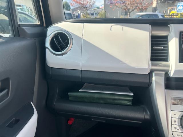 ハスラー Ｇ　セキュリティー　アイドリング　運転席側シートヒーター　フルフラットシート　フルタイム４ＷＤ　キーレスエントリーシステム　パワーウィンドウ　Ｗエアバック　パワーステアリング　エアコン　衝突安全ボディ（24枚目）