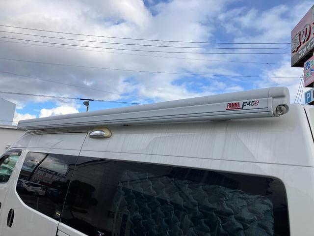 NV350キャラバンバン スーパーロングワイドDXターボ 4WD KatoMotor製J2デッキ 8人乗り ベッド シンク コンロ 冷蔵庫 電子レンジ ソーラーパネル FFヒーター(58枚目)