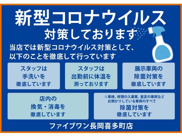 マーチ １２Ｘ　ＦＯＵＲ　純正ＣＤ＆ＡＵＸオーディオ　インテリジェントキー（2枚目）