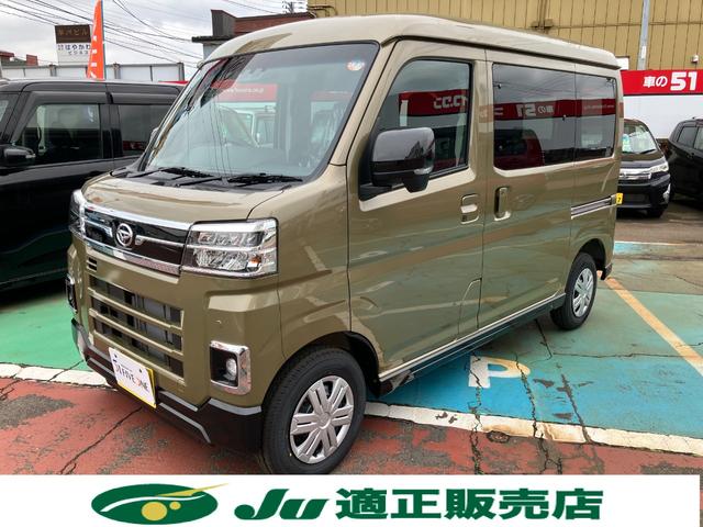 アトレー ＲＳ　４ＷＤ　令和７年６月届出済未使用車　両側パワースライドドア　スマートアシスト　ＬＥＤヘッドライト＆フォグランプ（2枚目）