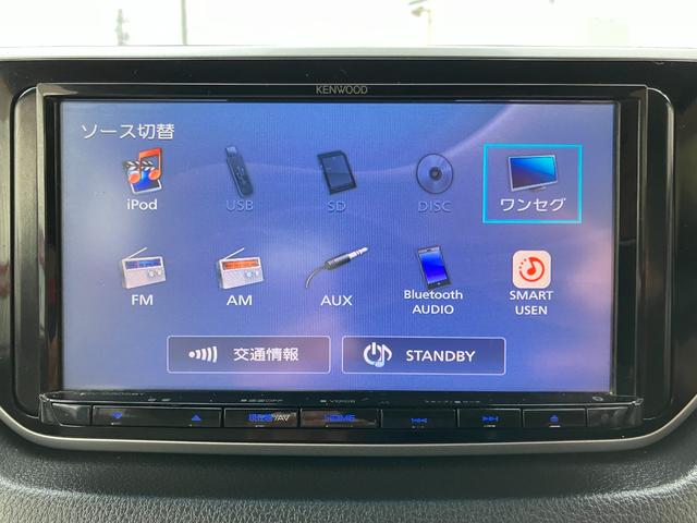 ムーヴ Ｌ　ＳＡＩＩＩ　４ＷＤ　ケンウドワンセグメモリーナビＴＶ　バックカメラ　スマートアシスト　純正１４インチアルミホイール（13枚目）