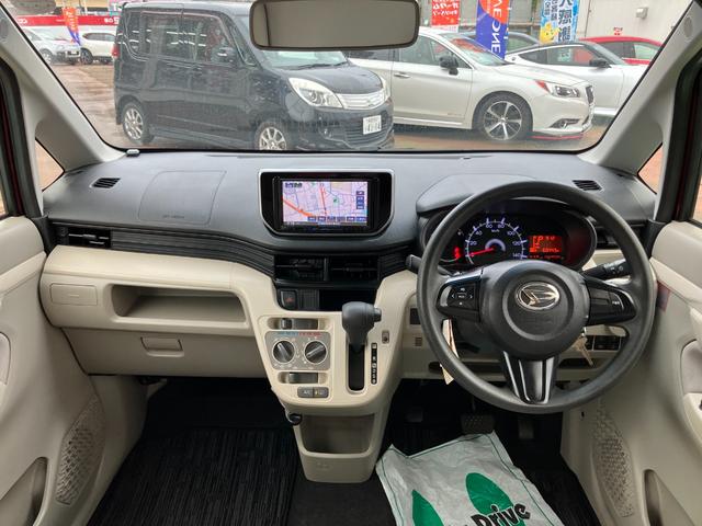 ムーヴ Ｌ　ＳＡＩＩＩ　４ＷＤ　ケンウドワンセグメモリーナビＴＶ　バックカメラ　スマートアシスト　純正１４インチアルミホイール（20枚目）