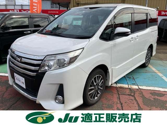 ノア Si 4WD 純正9インチフルセグSDナビTV&バックカメラ 純正11インチフリップダウンモニター 両側パワースライドドア(2枚目)