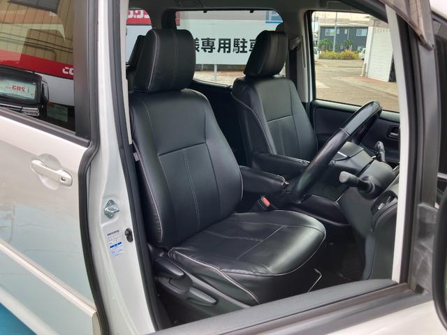 ノア Si 4WD 純正9インチフルセグSDナビTV&バックカメラ 純正11インチフリップダウンモニター 両側パワースライドドア(9枚目)