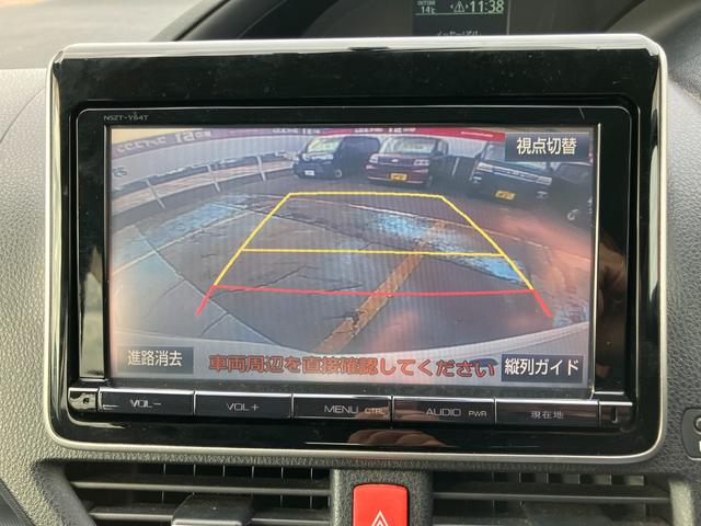 ノア Si 4WD 純正9インチフルセグSDナビTV&バックカメラ 純正11インチフリップダウンモニター 両側パワースライドドア(17枚目)