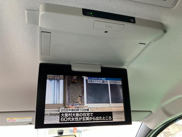 ノア Si 4WD 純正9インチフルセグSDナビTV&バックカメラ 純正11インチフリップダウンモニター 両側パワースライドドア(19枚目)
