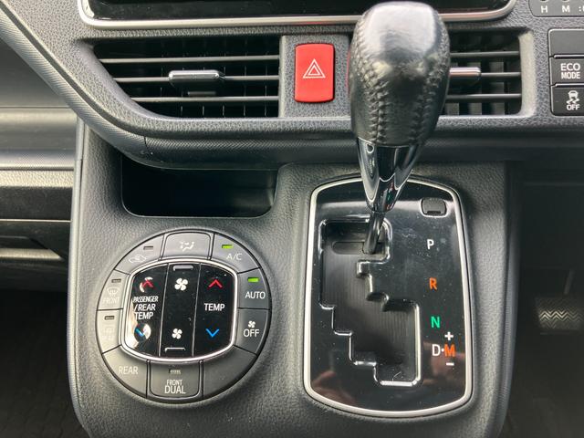ノア Si 4WD 純正9インチフルセグSDナビTV&バックカメラ 純正11インチフリップダウンモニター 両側パワースライドドア(21枚目)