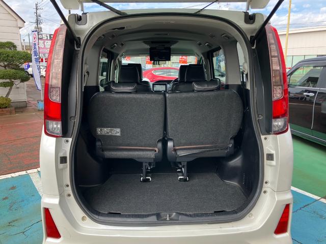 ノア Si 4WD 純正9インチフルセグSDナビTV&バックカメラ 純正11インチフリップダウンモニター 両側パワースライドドア(40枚目)