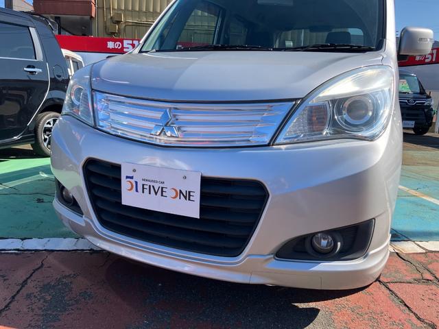 デリカD:2 S 4WD 両側パワースライドドア 純正エアロ キセノンオートライト 社外15インチアルミ ケンウッドCDオーディオ(40枚目)