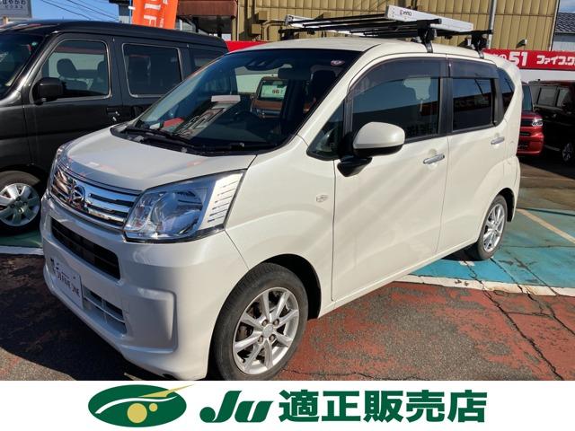 当店は、新潟県内で自動車販売・買取店、整備工場を７店舗展開する、「ＯＮＥ＆ＰＥＡＣＥグループ」の中古車販売店です。